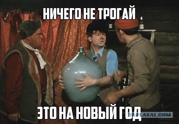 Отовсюду обо всём