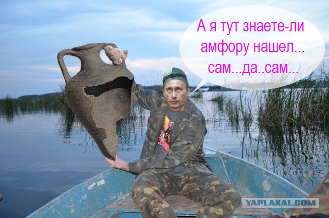 Фотожаба: Рыбаки без рыбы