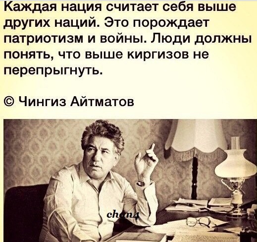 Пикчеслив 16.01.21