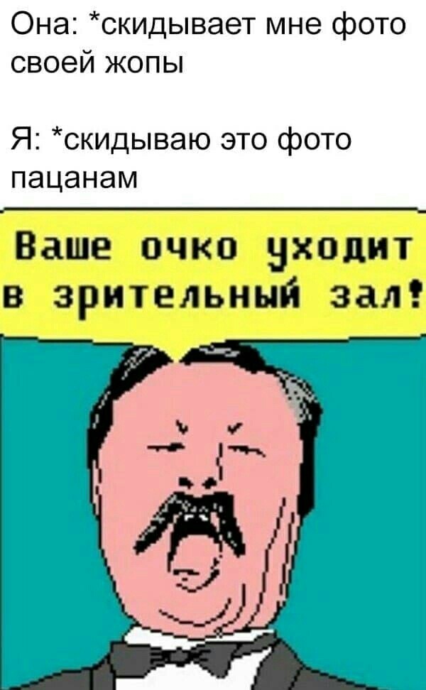 Зачем жена, если она не работает и не убирается?