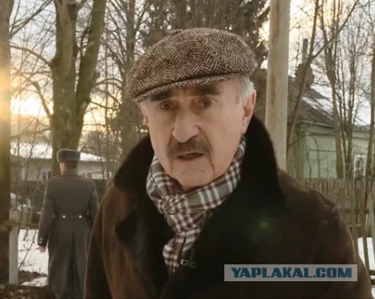 Кровь сверху