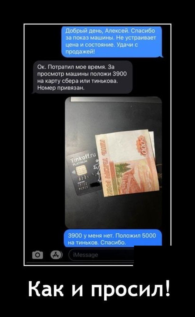 Прикольные и просто красивые картинки 11.02.2021