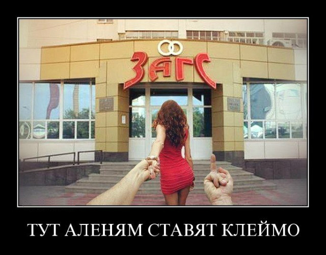РСП обязала мужа платить ипотеку за квартиру, купленную себе после развода