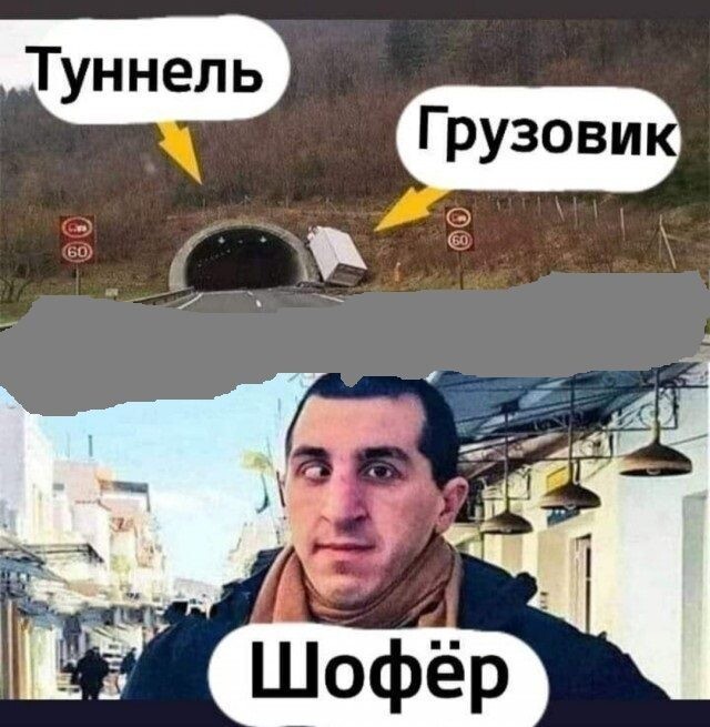 Баянисто-небаянистый юмор 27.02.21