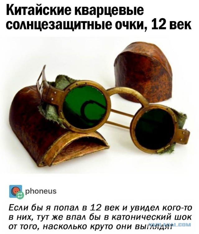 Немного картинок разной степени новизны и адекватности - 5