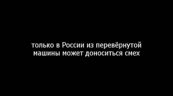 Так себе картинки 07.05.21