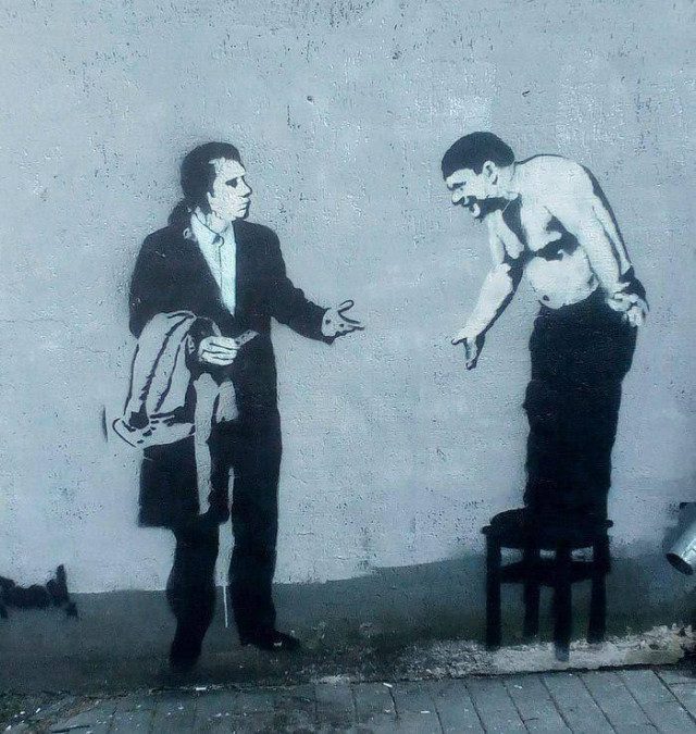 Картинки на вчера