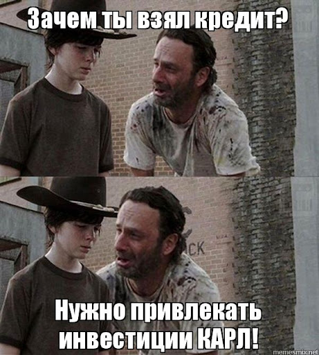 Суд оштрафовал фермера из Свердловской области за 22-миллионный кредит, взятый в ОАЭ
