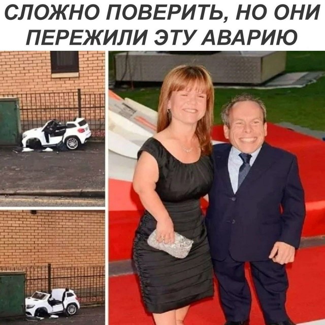 Так себе картинки 23.08.21