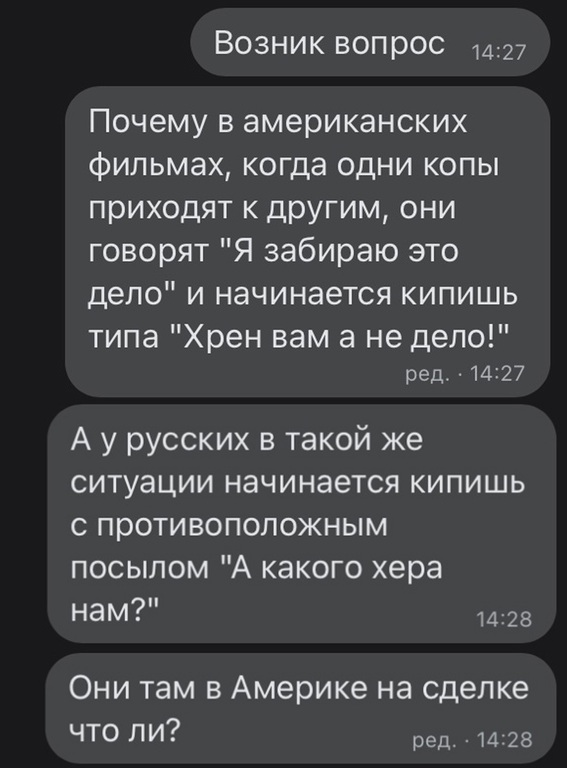 Так себе картинки 28.08.21