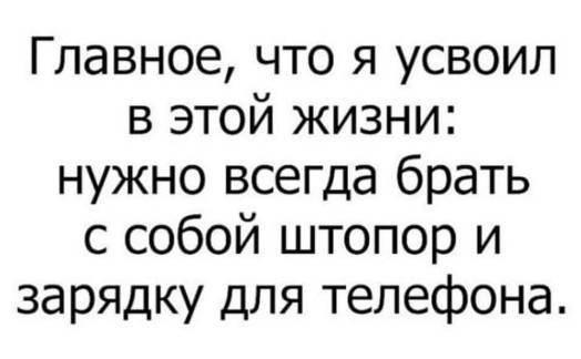 Алкопост 1.11.21