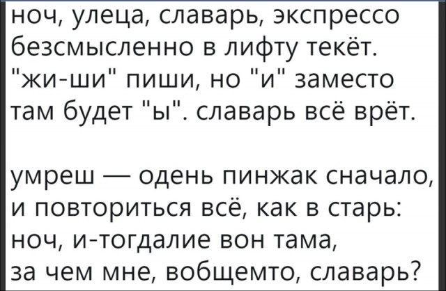 Всяческие картинки 24.11.2021