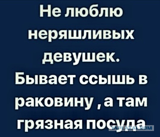 Пришел с работы, а там уют