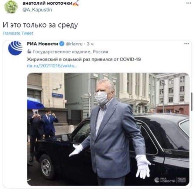В Израиле с гордостью заявили, что они станут первой страной в мире, где будет введена обязательная 4я доза вакцины против Covd