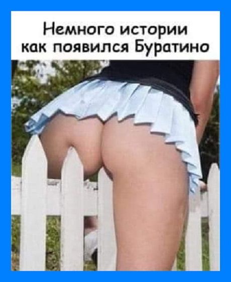 Картинки и буквы 11.03.22