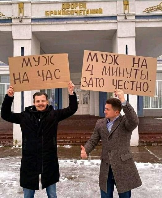 Просто картинки