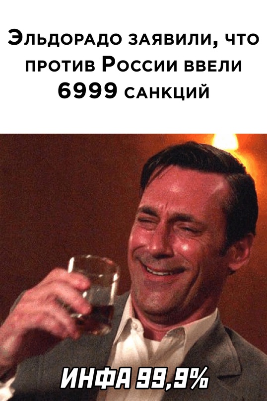 Весёлый полтишок 14.03