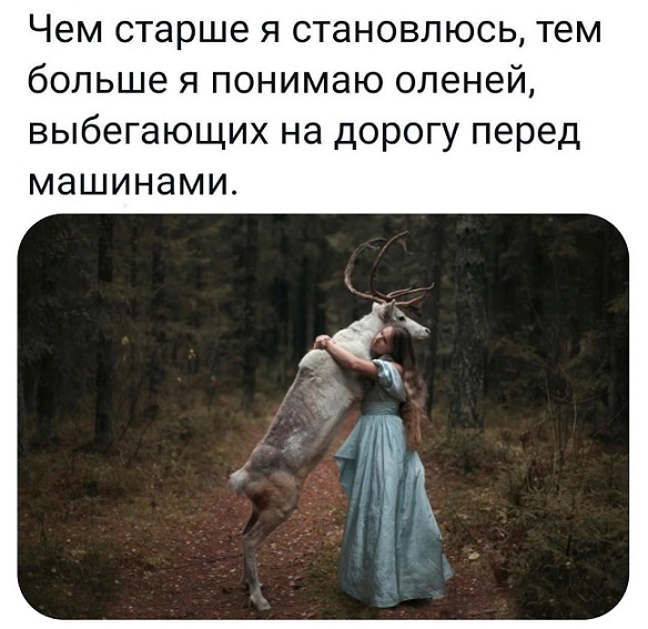 40 картинок разных 17.03.2022
