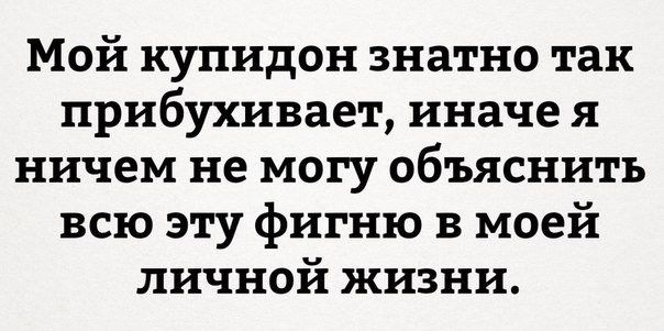 Алкопост 18.03.22