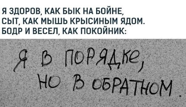 40 картинок разных 22.03.2022