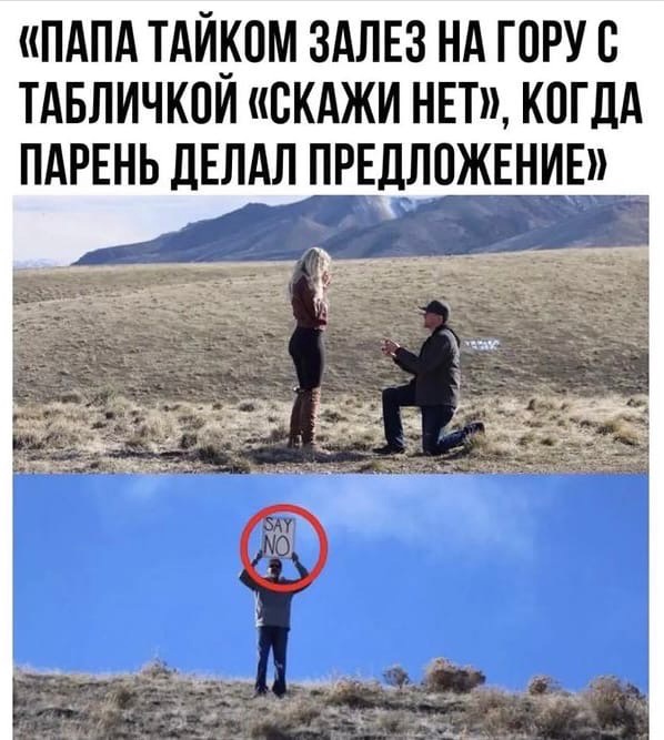 Так себе картинки 13.04.22