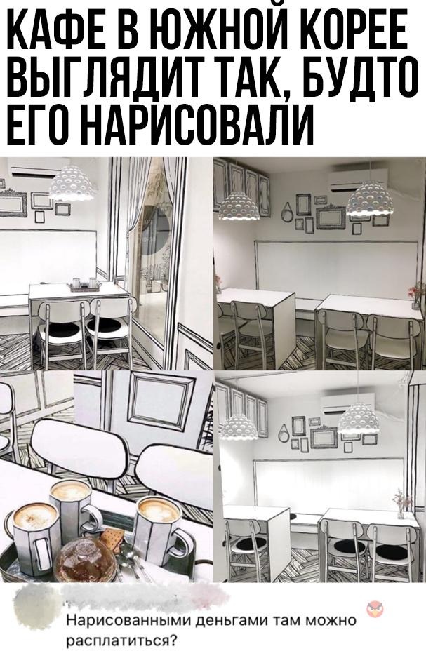 Так себе картинки 21.04.22