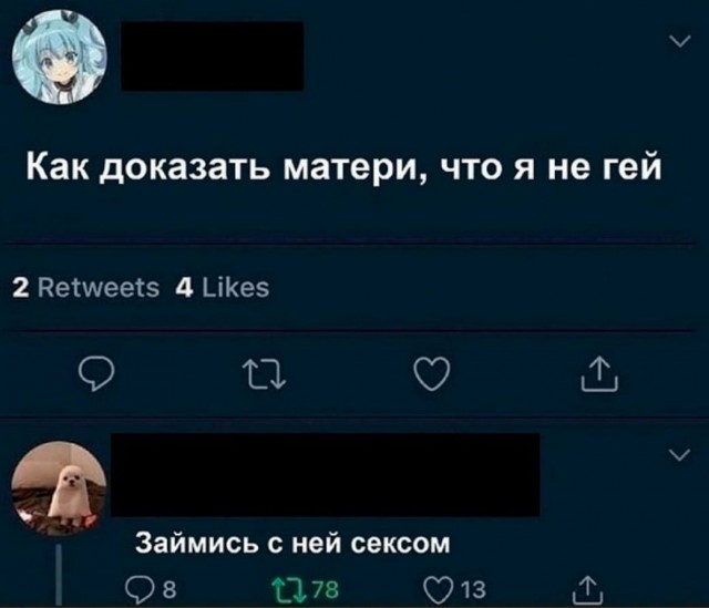 Так себе картинки 23.04.22