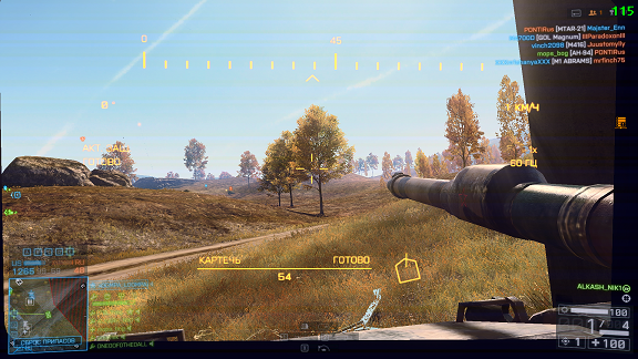 Wargaming 61