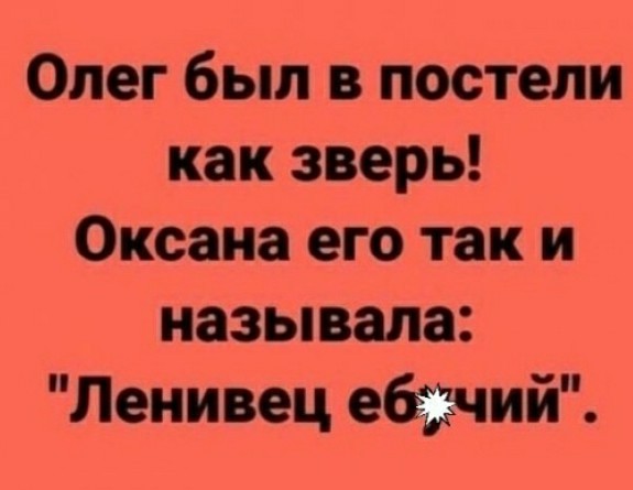 Подборка деградирующих и дегенератских фото с вечеринок