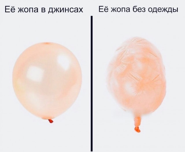 Так себе картинки 10.05.22