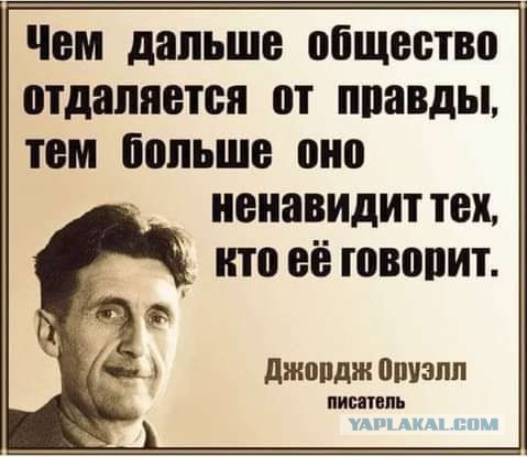 Пандемия. Коронавирус и съехавшие крыши. Россия и мир. Часть 34.