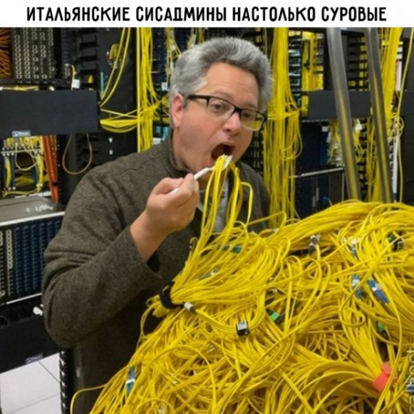 Картинки и мемы для настроения - 29