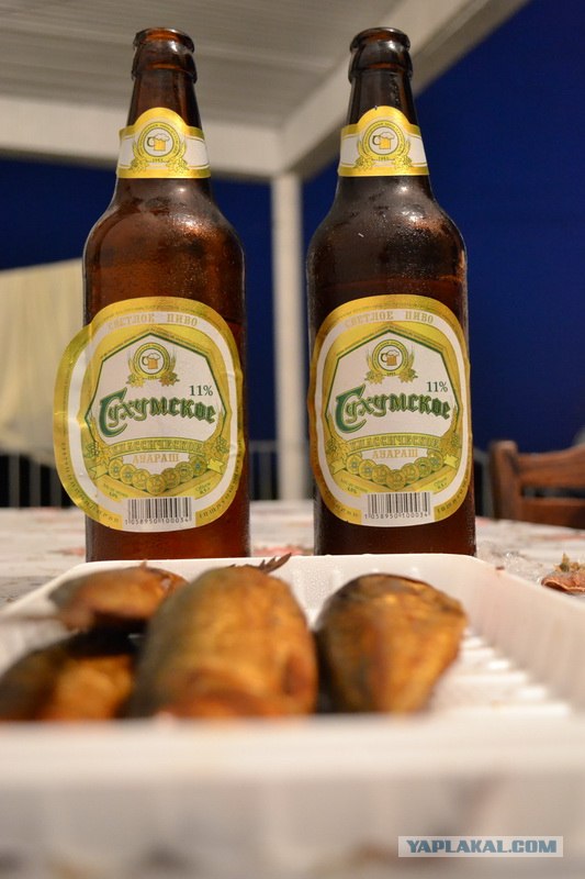 Сухумское Пиво Купить В Краснодаре
