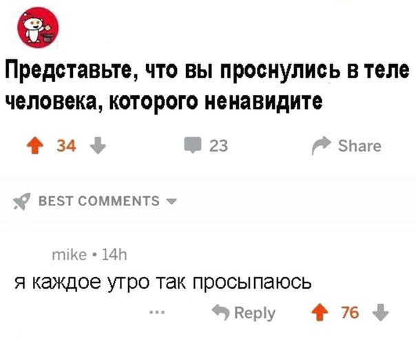 Немного картинок для настроения - 119
