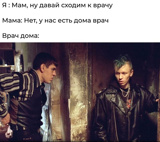3 этапа жизни
