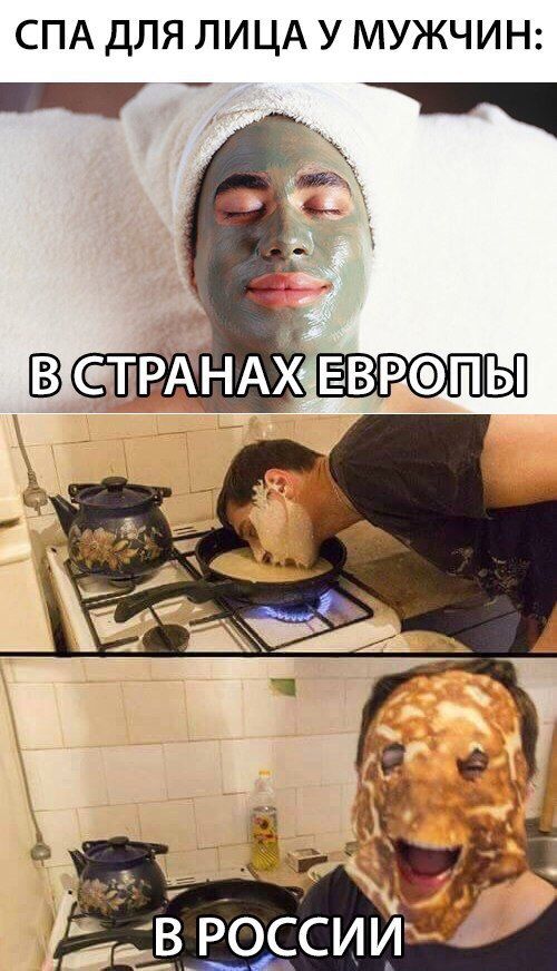 60 картинок