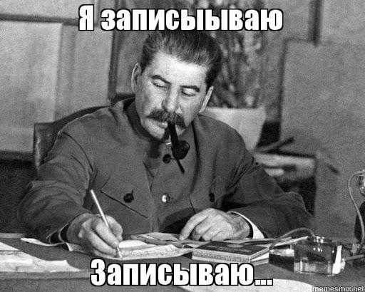 В Госдуму внесли законопроект, запрещающий использование иностранных слов, если у них есть аналоги