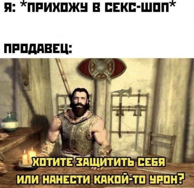 Картинки и мемы. Выходные близко...