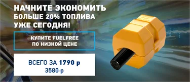 Как дураков не учи...