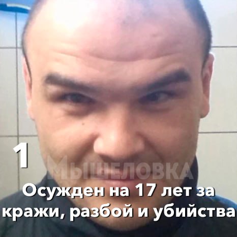 В догонку темы Пригожин сообщил о снятии судимостей с первой группы добровольцев ЧВК «Вагнер»