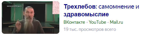 Теория эволюции Дарвина верна? Происхождение человека