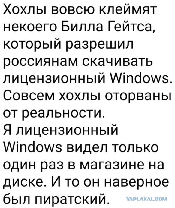 Япония c 3 февраля запретит экспорт в Россию медоборудования и роботов