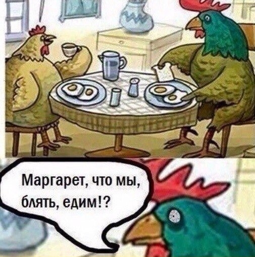 Немного картинок для настроения - 139