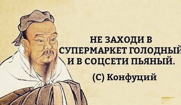 Немного картинок для настроения - 155