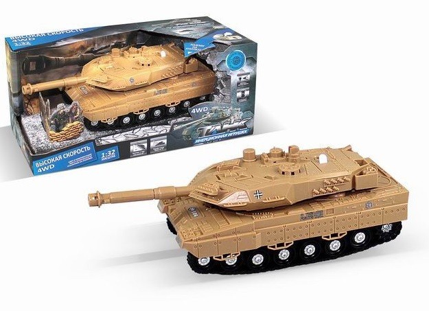 ВС РФ захватили и затопили в болоте под Херсоном танк Leopard