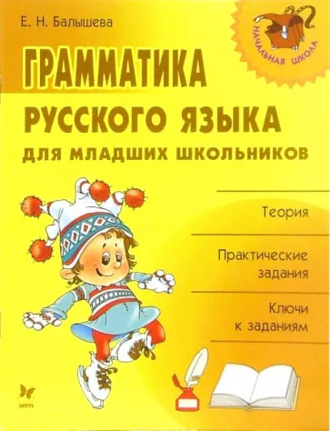 Великий Аттрактор или Тёмная энергия. Кто кого?