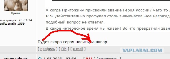 Герой России Кадыров хочет создать армию, в которую войдут люди со всего мира, для «защиты угнетенных народов от Запада»