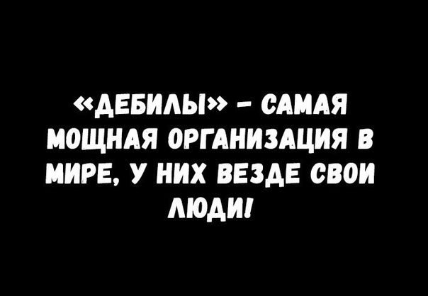 Тихоокеанский флот ВМС США поздравил с Днем Независимости