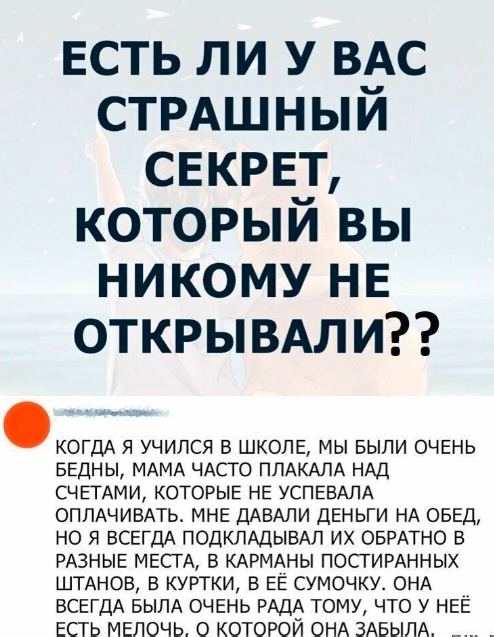 Так себе картинки 16.10.23