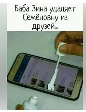 18511865.jpg